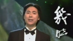 我住長江頭