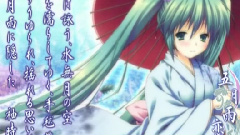 五月雨戀歌 中文字幕版