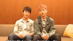 I Wanna Dance 訪談