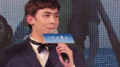 <一又二分之一的夏天> 新聞發布會 Nichkhun尼坤秀中文