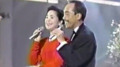 鄧麗君,谷村新司 - 男と女に戻る時
