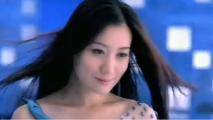 美夢成真