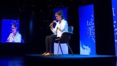 韓國綜藝 - Let美人第三季