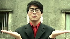 尋找