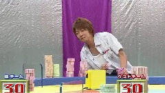 VS嵐 中文字幕 09/06/20