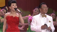 滿園春