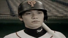 情熱