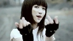 Rock You