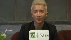 音悅V榜打榜語