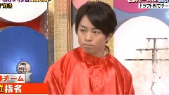 ひみつの嵐ちゃん!秘密嵐 中文字幕 12/06/07