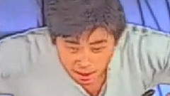 我愛你