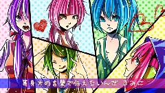 放課后オレンジ