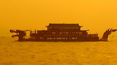 愛的奉獻