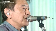 幸せのラストダンス & 100萬年の幸せ