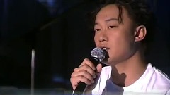 我恨我愛你
