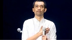 愛