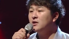 曾愛過我的人啊