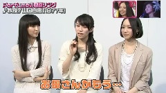 Perfumeの感謝ソング-ハッピーMusic あ～ちゃん Cut 11/04/29