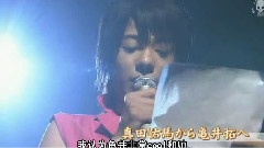 ザ少年俱樂部