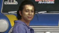 嵐の宿題(最終回) 10/03/22
