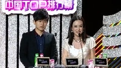 黑龍江衛視