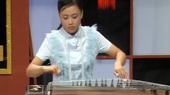 民樂群星 - 都有一顆紅亮的心 古箏獨奏
