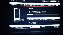 樸燦烈Instagram更新:Tenderlove