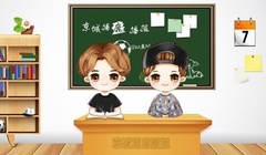 京城捕鹿播報 2015年5月期