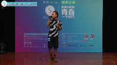 音悅stage - 歌曲展示環節 楊日亮