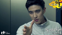愛你的 韓劇<就是像你這樣的女兒>OST