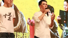 清唱<謝謝>