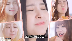 Tiba炸雞 CF Preview Cut