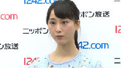 MAiDiGiTV 松井玲奈ANN放送直前記者會見