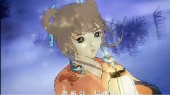 月光 <秦時明月之百步飛劍>片頭曲