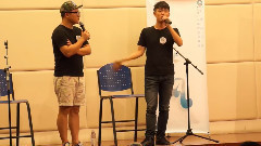 自在如風 校園巡回演講 貿大站(上)