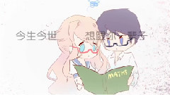 詩