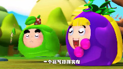 動畫片<果寶特攻2>主題曲