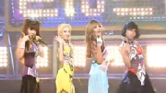 Do You Love Me 應援教學