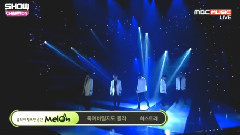 Might Just Die - Show Champion現場版 15/06/17