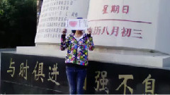 我在全世界愛你