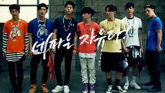 Highcut NEPA 拍攝花絮