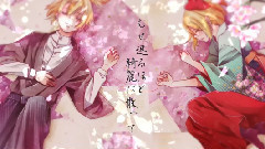 書生與夜桜