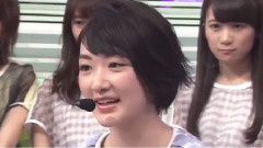 訪談片段