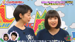 VS嵐 (長澤雅美.綾瀨遙.等)