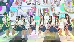 OH MY GIRL - 對我好奇的(Curious)