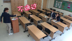 始源劉雯 預告