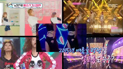 SectionTV演藝通信 五輯回歸報道Cut