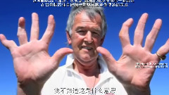 英國粗魯的手勢