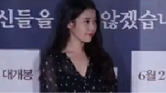 電影<延坪海戰>VIP試映會