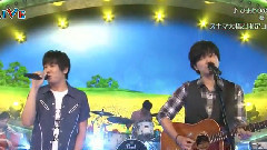 ひまわりの約束(テレ東音楽祭)現場版15/06/24